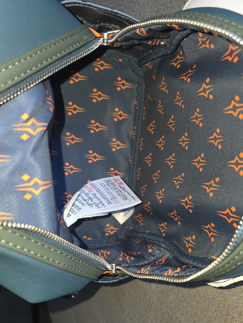 Loungefly Star Wars Ahsoka Tano Mini Backpack - Orange, White, Black, Gold - Picture 7 of 11